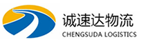 温州到德庆县物流公司